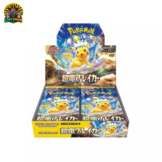 Pokemon Super Electric Breakers Booster Box JP (Sealed)